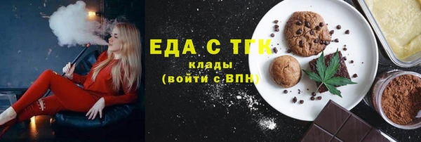 ECSTASY Нягань