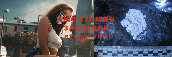 кокс Няндома