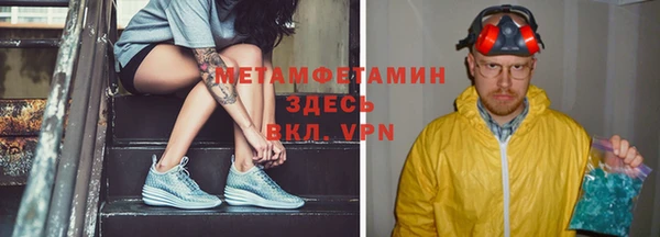 кокс Няндома