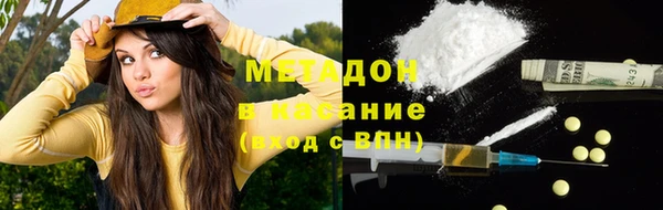 ECSTASY Нягань