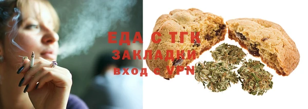 кокс Няндома