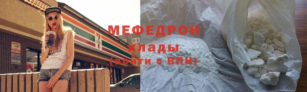 кокс Няндома