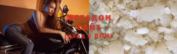 кокс Няндома