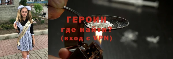 ECSTASY Нягань