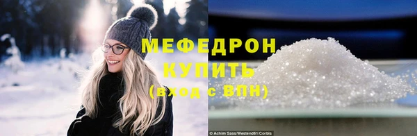2c-b Остров
