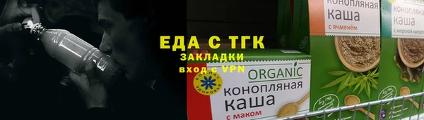 кокс Няндома