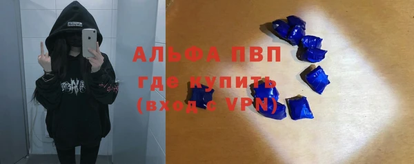 ECSTASY Нягань