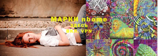 кокс Няндома