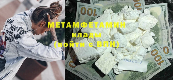 кокс Няндома