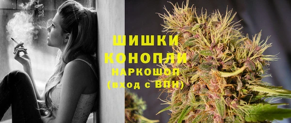 ECSTASY Нягань