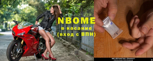 кокс Няндома