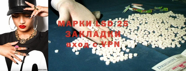 ECSTASY Нягань