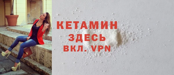 кокс Няндома