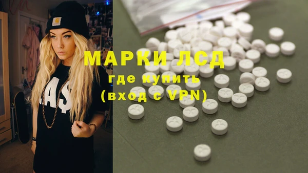 ECSTASY Нягань